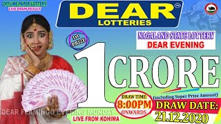 LOTTERY SAMBAD LIVE DEAR EVENING 800PM 211220 LOTTERY RESULT NAGALAND STATELOTTERY lotterysambad [upl. by Nelan]