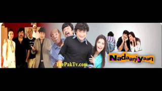 NadAaNiYaAn ThEme SonG By FzAn KhAn [upl. by Lawton]