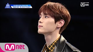 ENG sub PRODUCE X 101 1회 YG에 이은 JYP 등장 술렁이는 연습생들 feat1등 자리의 주인공 190503 EP1 [upl. by Notsrik362]