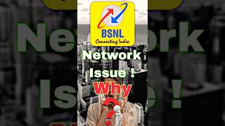 BSNL Network Problem Solve [upl. by Genni]