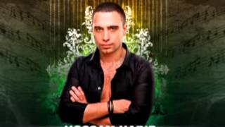 Hossam Habib  Shoft Beinaya Daniel Mustafovic Remix [upl. by Atselec354]