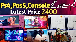 Playstation 4 Price in Pakistan  PS4 games prices  Cheapest Gaming Console  ps5 price in pakistan [upl. by Ivers447]