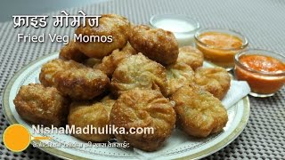 Fried momos recipe  Veg fried momos recipe  Fried Dim Sum Recipe [upl. by Elleiand]