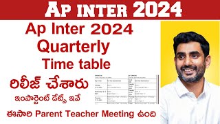 ap inter 2024 Quarterly exam dates  ap Inter 2024 Big update [upl. by Aicaca]