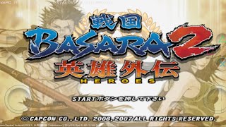 Damonps2 BASARA 2 HEROES PocoF1 SD845 [upl. by Ric706]