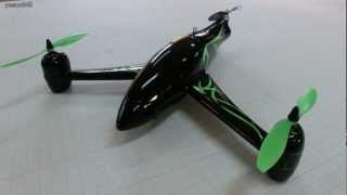 Y3 Fiberglass TriCopter Frame amp HK KK20 V15 Vol47 Test Flight [upl. by Divaj]