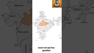 SSC mts CGL  CDS  question with map gk map sw pedhe [upl. by Zwart46]