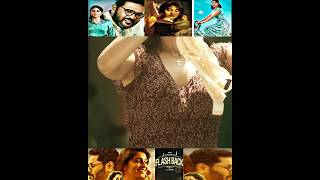 Flashback Movie Romantic SceneFlashback Trailer romantic trending shortsfeed [upl. by Attenol]