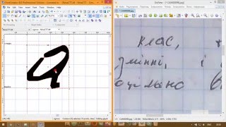 Як створити власний шрифт частина 1  Как создать свой шрифт Часть 1 [upl. by Abibah]