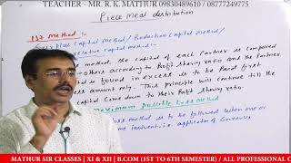 Introduction to Piecemeal distribution and Procedure of Piecemeal distribution  Mathur Sir Classes [upl. by Wileen720]