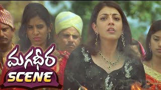 Ram Charan Giving Warning TO Dev Gill  Magadheera Telugu Movie  Kajal Aggarwal [upl. by Ajnotal]