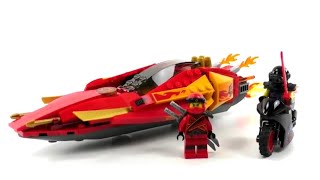 LEGO Ninjago Set 70638  Katana V11  Review deutsch [upl. by Llerdnad]