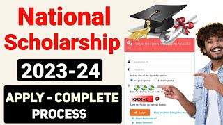 National Scholarship Apply 202324 Full Complete Guide  NSP Scholarship Registration Process 2023 [upl. by Davida]