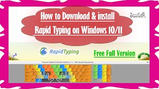 Download and install typing software on Windows 10\11 Free for Lifetime [upl. by Ijar61]