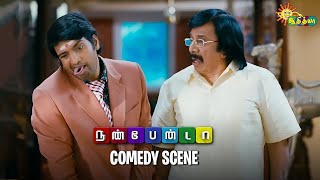 Nanbenda  Comedy scene  Superhit Tamil Comedy  Udhayanidhi  Santhanam  Adithya TV [upl. by Aitnohs431]