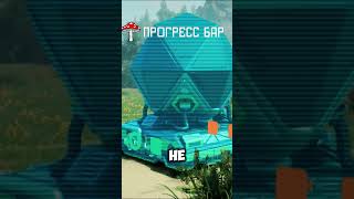 Релиз Satisfactory games game игра игры сатисфэктори satisfactory релиз конвеер завод [upl. by Anneehs]