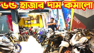 ৬৫ হাজার টাকা কমে Honda XMotion R15 V4 Black MT15 V2 BS7 R15M BS6 Carbon FZS V4  Aliza Mart [upl. by Octavia]