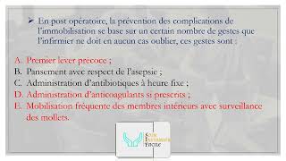 Concours de recrutement des infirmiers 2024  QCM pour préparation [upl. by Krischer]