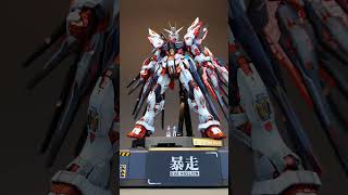 MGEX Strike Freedom Gundam custom Red White paint 🔥 [upl. by Erich]