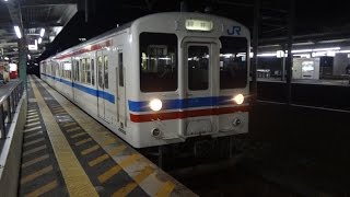 【さよなら可部線105系】105系K13編成横川駅発車 [upl. by Hares961]