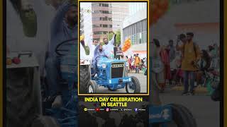 Bill Gates flags off first India Day celebrations at Seattle Consulate  WION Shorts [upl. by Ahtaga]