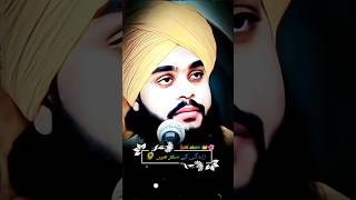 आने🥀वाला🍁अंधेरा🌻हार💮का🌿नही 🌹tahseenjilani shortvideo shotsfeed tahseen jilani [upl. by Diann]