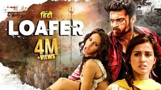 Varun Tejs LOAFER 2024 New Release Hindi Dubbed Movie  Disha Patani Nora Fatehi  South Movie [upl. by Erdda375]