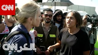 متظاهرة مصرية تواجه مراسلة CNN على حدود مصر وغزة شاهد ما حدث [upl. by Aterg]