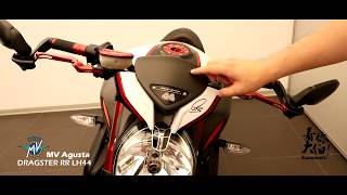 【Mv Agusta Dragster LH44】AG大伯的全球限量244台重型歐兜麥／編號66 [upl. by Ttenyl]