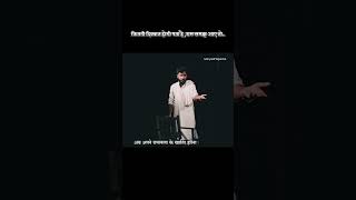 kitni dikkat hogi pata hai Ramsamjh aa Jaye to [upl. by Nilok]