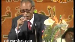 Eritrean music Tikabo Weldemariam Kem Kokob ab Semay [upl. by Amilah]