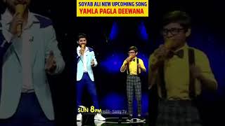 Yamla pagla deewana song by soyab ali  superstar singer 2 dharmendra special  shorts soyabali [upl. by Titus]