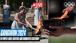 🔴 LIVE  Gangwon2024 Olympic Torch Lighting Ceremony 🔥 [upl. by Lepine]