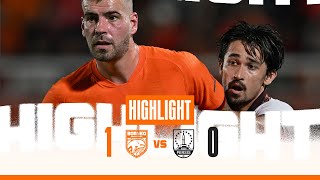 Menang dan Kokoh di Puncak Klasemen Liga 1 20232024  Highlight Borneo FC Samarinda vs Persis Solo [upl. by Gelhar]