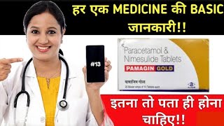 pamagin gold tablet use in hindiNimesulide and paracetamol tablets uses benifits sideeffects [upl. by Andaira]