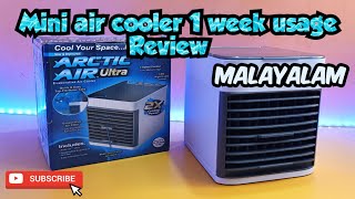 mini air cooler 1 week usage Review  Malayalam [upl. by Means534]