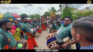 MARUTHI URUMI MELAM  Thaipusam 2020  Johor Bahru  Part 14 [upl. by Gillian]