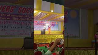 Kokrajhar Govt College Funny IntroductionSocial Freshers 2024 tredingshorts viralshorts [upl. by Wolfgang]