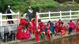 Holy Bath in Gulmi Resunga  Tourism Place of Gulmi  Pabitra Dharmik Isthal [upl. by Lamee520]