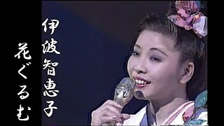 沖縄民謡沖縄の歌 普久原メロディー 伊波智恵子花ぐるむ フォーシスターズ [upl. by Dwane357]