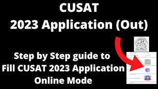 CUSAT 2023 CAT Registration Started How to Fill CUSAT Application Form Online Mode [upl. by Chlo]