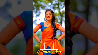 Trending Folk Dj Song Lambadi Bomma Clement Anna song folkdjsongs djnaveenrdm [upl. by Adnamma]