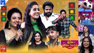 Sridevi Drama Company Latest Promo  Sunday 100 PM in Etvtelugu  3rd March 2024  Rashmi [upl. by Nitnelav]