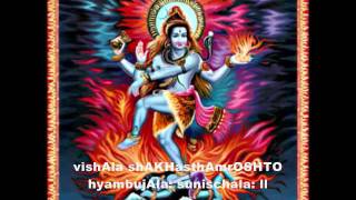 Sri Siva Sahasranama Stotram  Part 2 [upl. by Ahs]