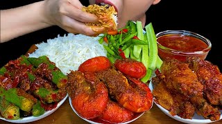 MUKBANG EATINGSPICY CHICKEN WINGS CURRY SPICY PRAWN CURRY SPICY LADY FINGER CURRY [upl. by Artenal]