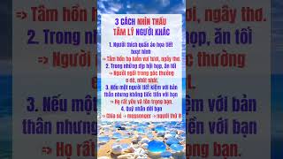 3 CÁCH NHÌN THẤU TÂM LÝ NGƯỜI KHÁC tuduyhoctoan [upl. by Odille]