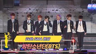 제24회 서울가요대상 SMA 본상 공연 방탄소년단 BTS♬ 상남자 [upl. by Hardi]