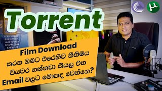 การ Download Bit Torrent ทำอย่างไร [upl. by Otrebireh]