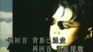 姜育恆 再回首 KTV [upl. by Wolenik]