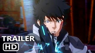 PSYCHOPASS PROVIDENCE Trailer German Deutsch 2023 [upl. by Nylrad572]